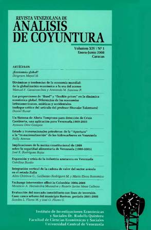 					Ver Vol. 14 Núm. 1 (2008)
				